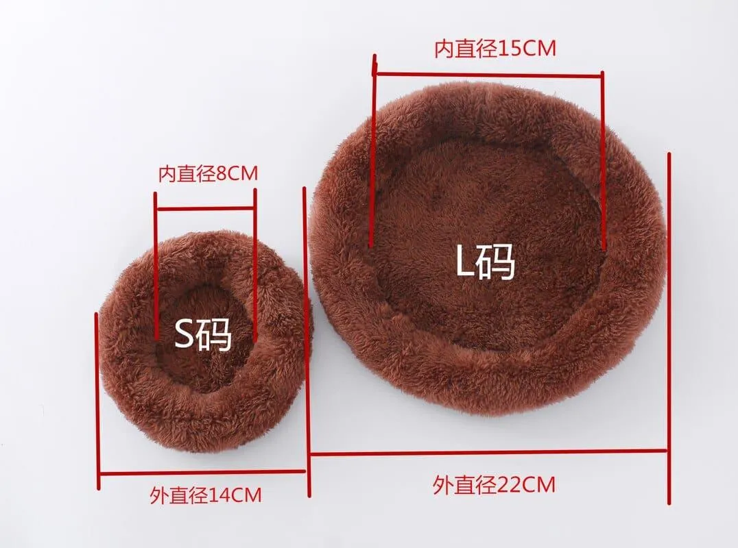 Plush Bed for Hamsters